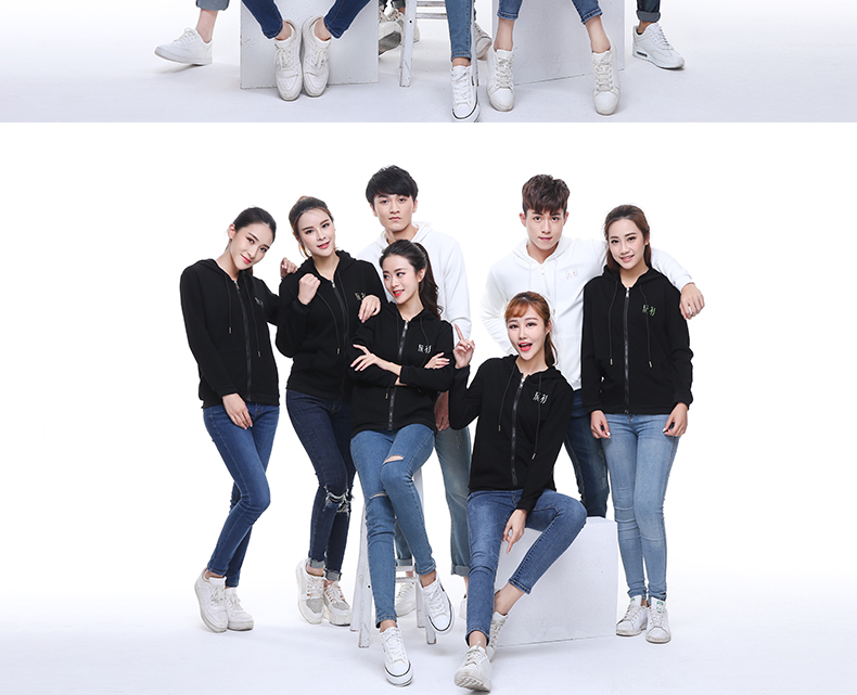 秋冬连帽衫加绒卫衣定制印字logo工作服外套定做同学聚会班服diy(图15)