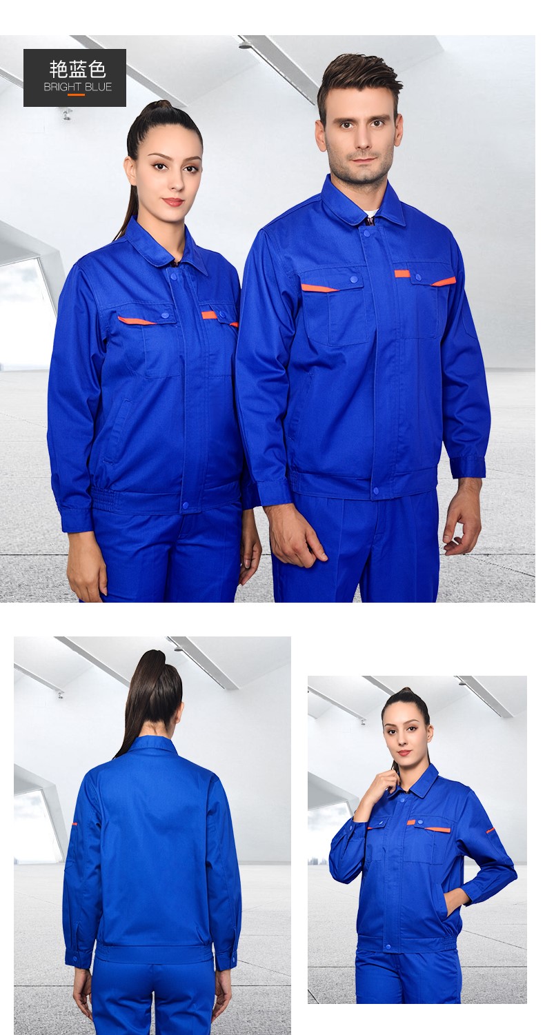 长袖工作服套装男汽修机修服男士劳保服耐磨工人车间秋冬上衣定制(图20)