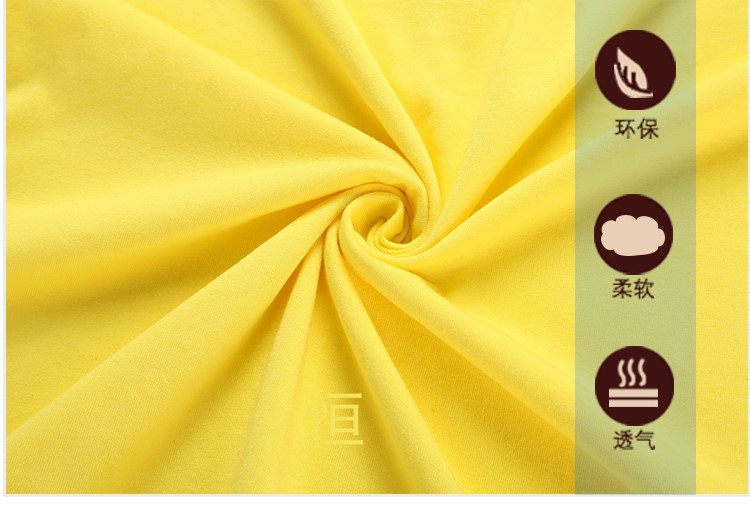 班服定制t恤印logo学生夏季宽松diy短袖文化衫订做运动会团队衣服(图26)