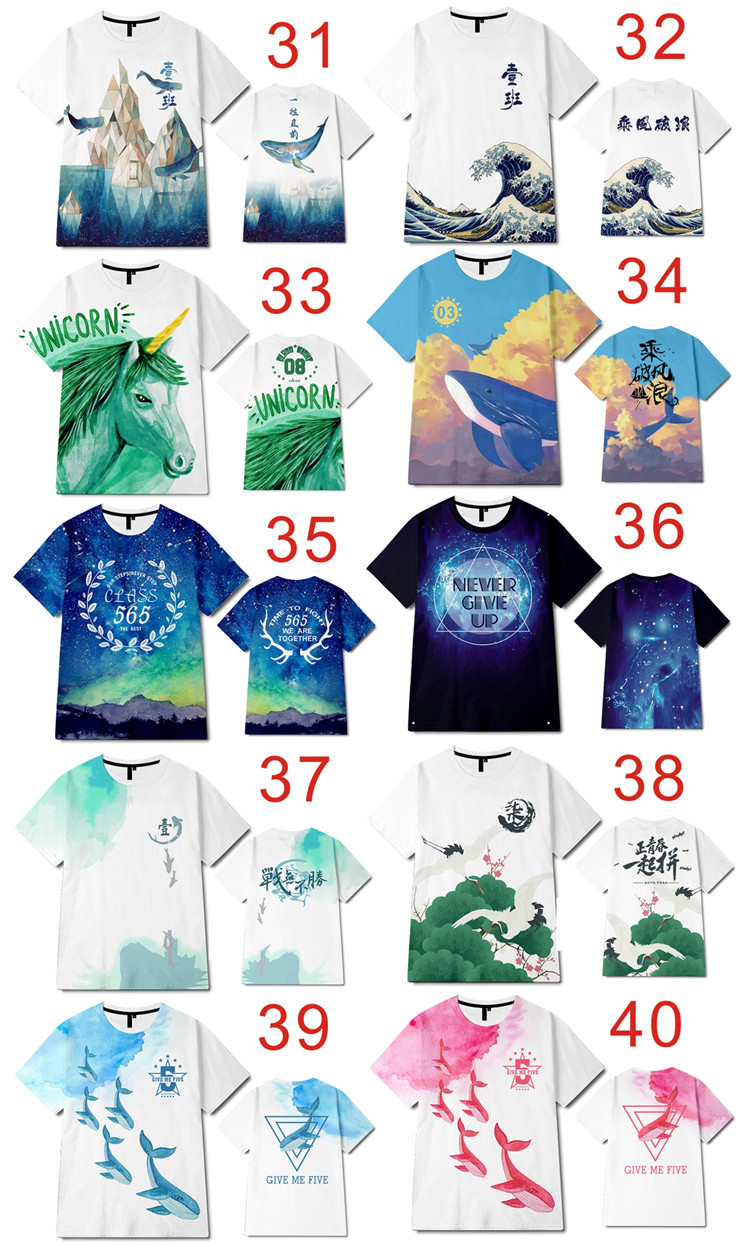 高中毕业班服定制t恤夏季初中小学生运动会短袖宽松文化衫印logo(图11)