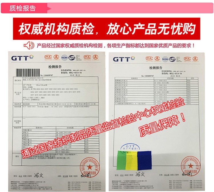 定制幼儿园亲子装2019冬季园服棒球服班服一家三口秋装团体服套装(图24)