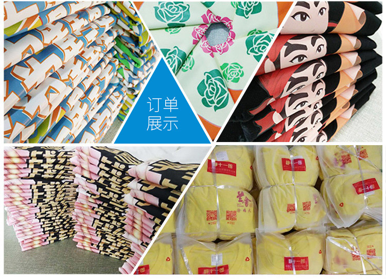 1579249402900556.jpg 广告风衣定制工作班服diy儿童长袖防风外套文化宣传衫工衣印logo(图26)