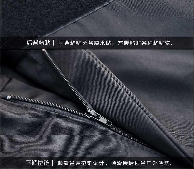 特种兵训作服套装黑色男作战训练服春秋款耐磨保安工作服女战术服(图20)