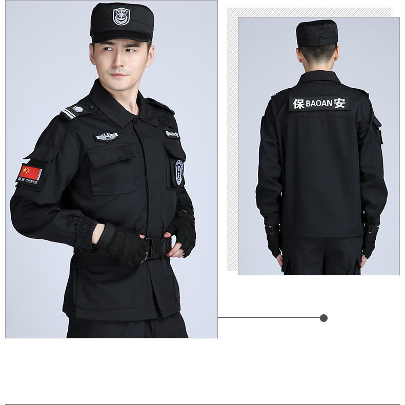 保安工作制服春秋网格黑色作训服套装男夏季耐磨夏装短袖作训服(图16)