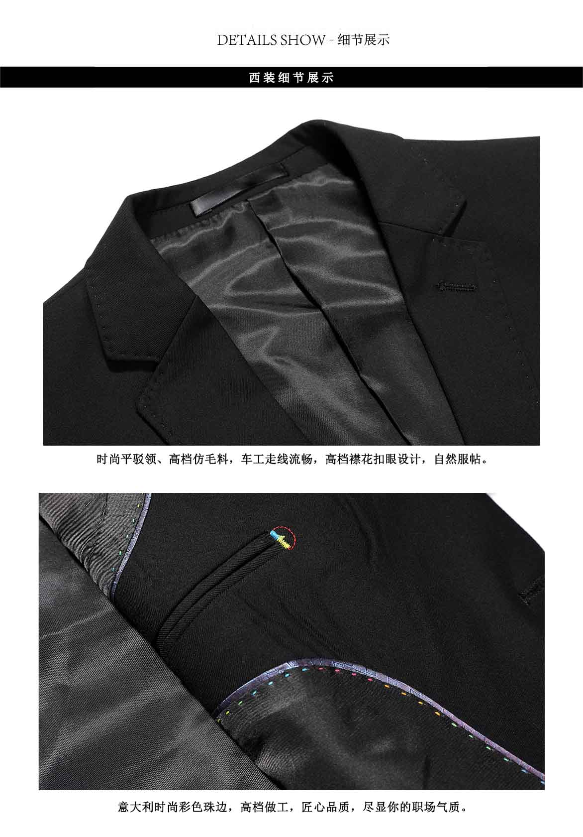 CQ666#男女西装套装高档仿毛哔叽(图5)