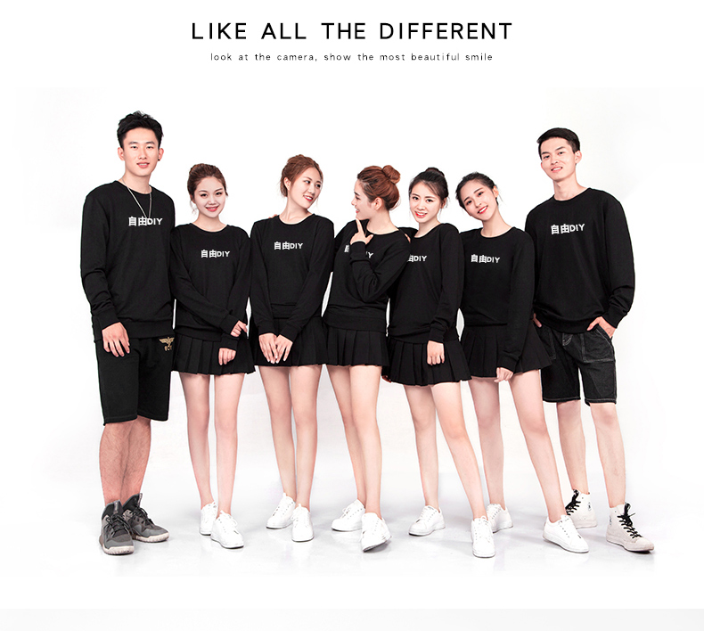 工作服定制卫衣工衣圆领班服印logo长袖工服订制diy外套印字logo(图17)