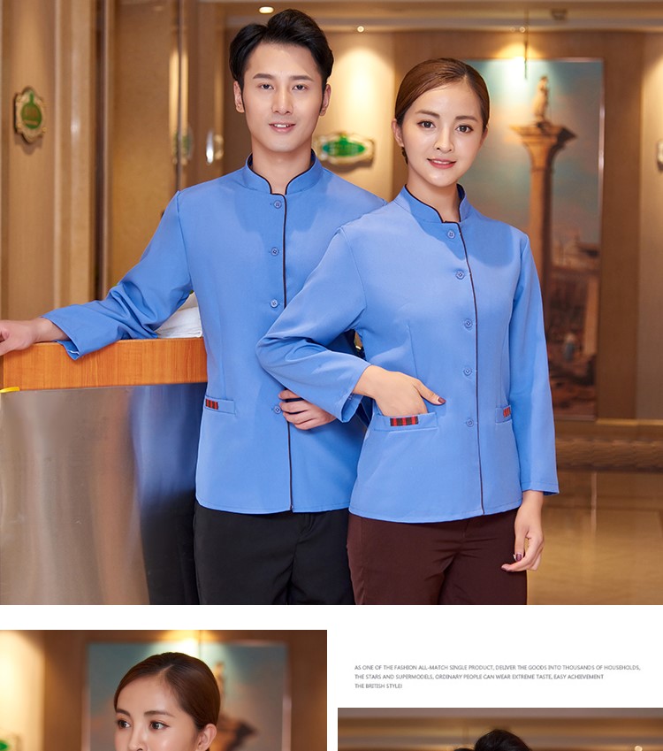 1577672262831812.jpg 酒店客房PA阿姨女款保洁服长袖物业家政公司清洁工作服秋冬装定制(图15)