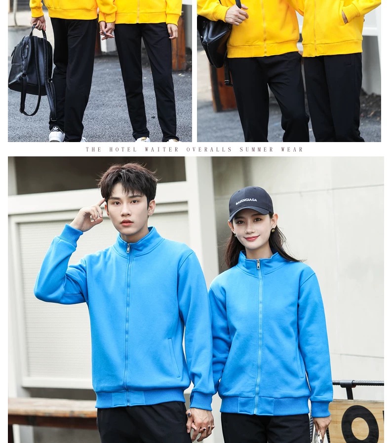 卫衣定制diy衣服定做校班服团体长袖加绒外套刺绣工作服印字logo(图10)