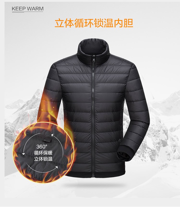 可团购定制户外羽绒冲锋衣男女登山滑雪服女潮款三合一可拆卸外套(图6)