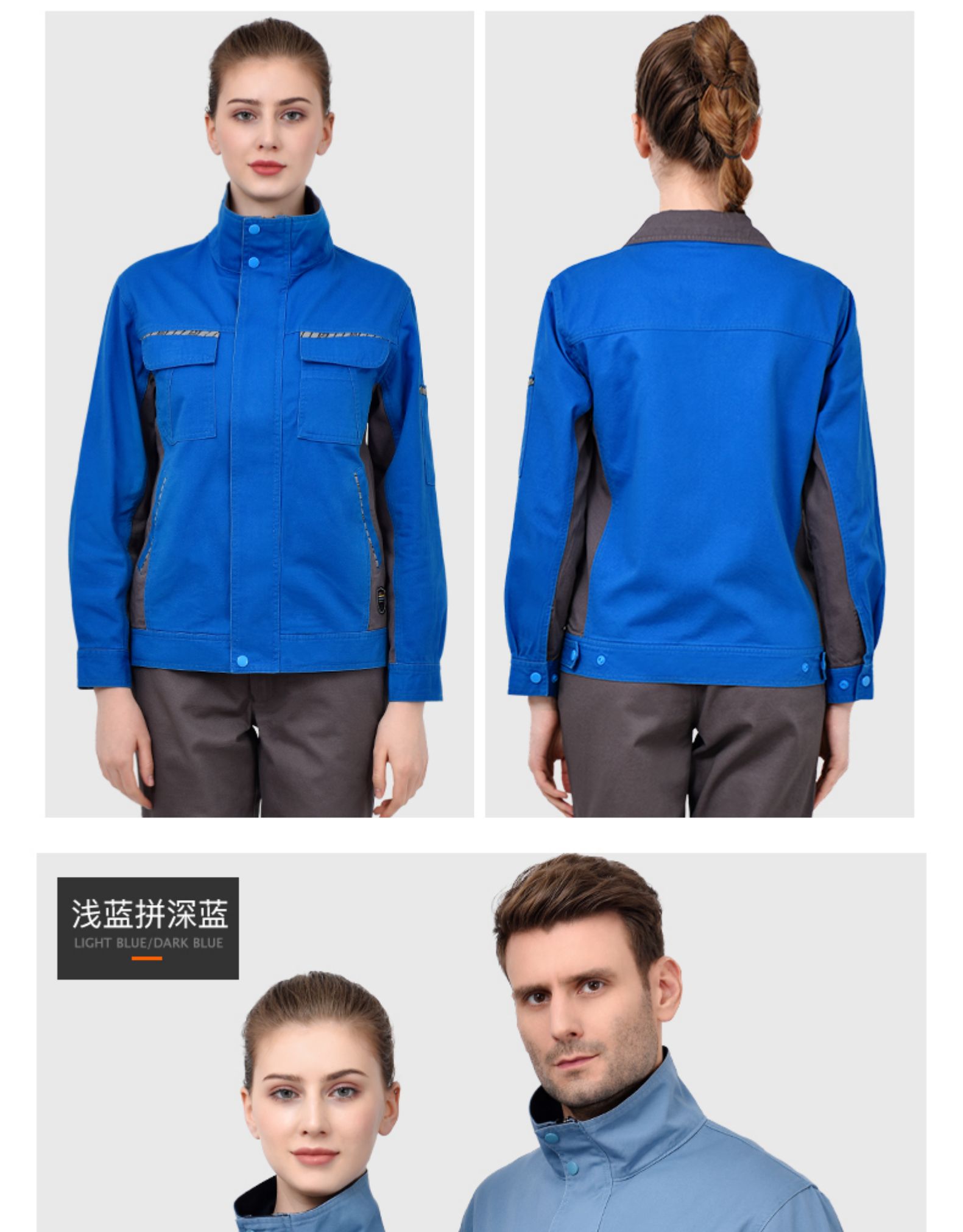 纯棉秋冬季长袖工作服套装男士维修汽修服全棉电焊防烫阻燃劳保服(图22)