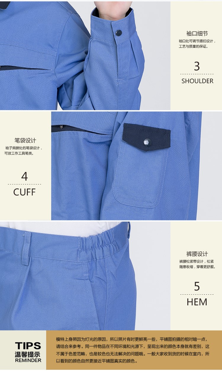 劳保服工作服电焊工作服套装男防烫阻燃夏季电焊工作服男防烫订制(图10)