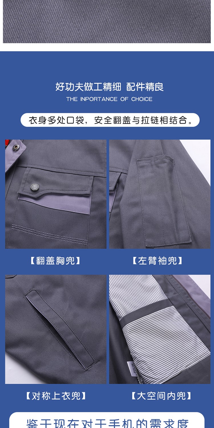纯棉双层工作服套装男女加厚耐磨长袖防阻燃劳保服机修电焊工作服(图5)