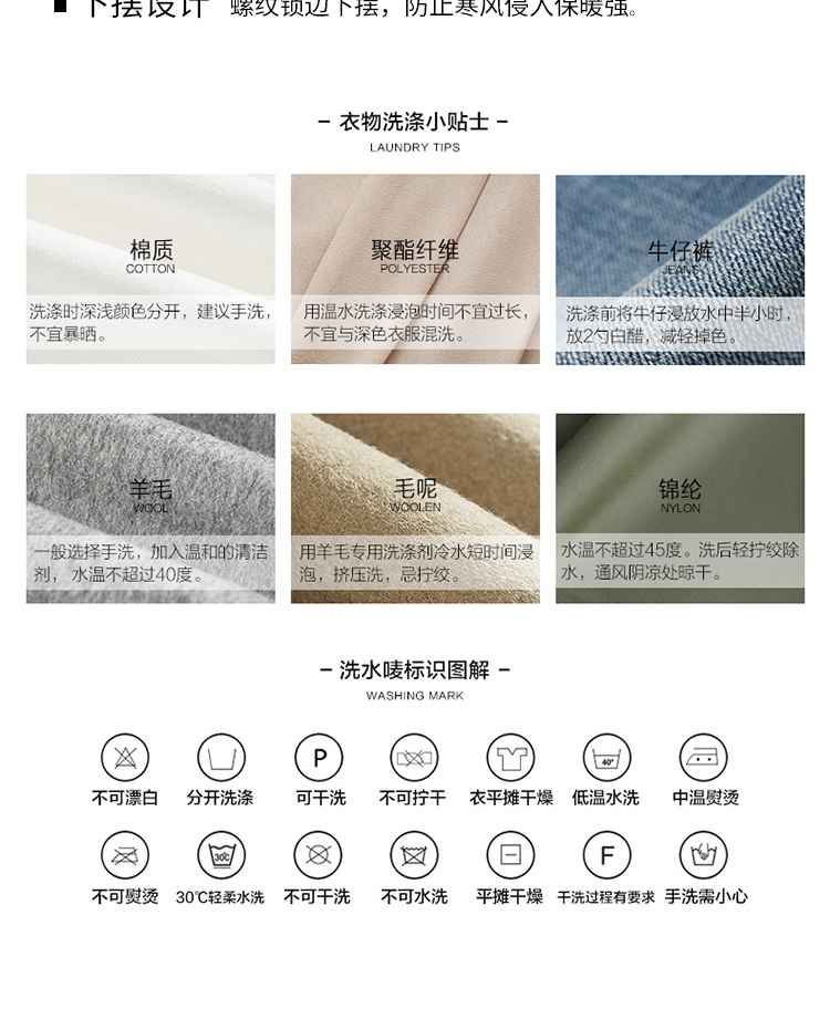 卫衣定制logo定做diy班服团体聚会文化衫长袖外套员工秋冬工作服(图20)