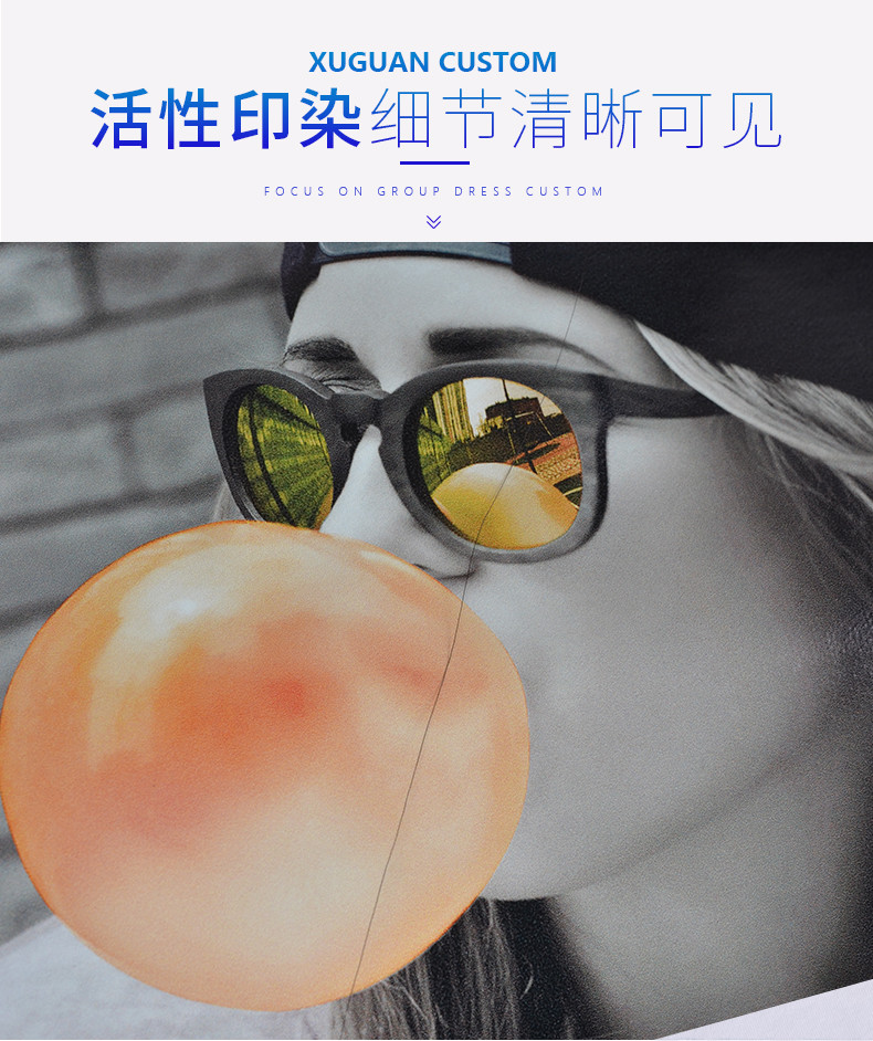 定制T恤印logo纯棉短袖工作服同学聚会衣服文化衫订制diy工衣旅游(图7)