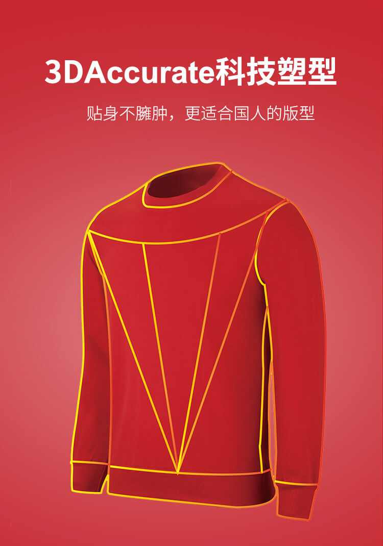 diy卫衣定制印logo工作服印字班服圆领长袖订制同学聚会团体服字(图7)