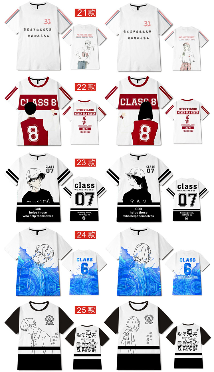 高中毕业班服定制t恤夏季初中小学生运动会短袖宽松文化衫印logo(图6)