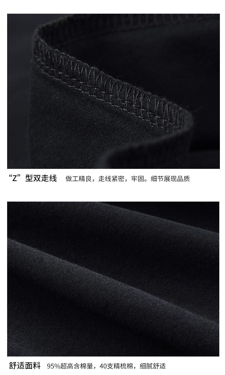 七分袖男韩版潮流 学生宽松bf风中袖t恤青年肥仔个性大码夏季短袖(图15)