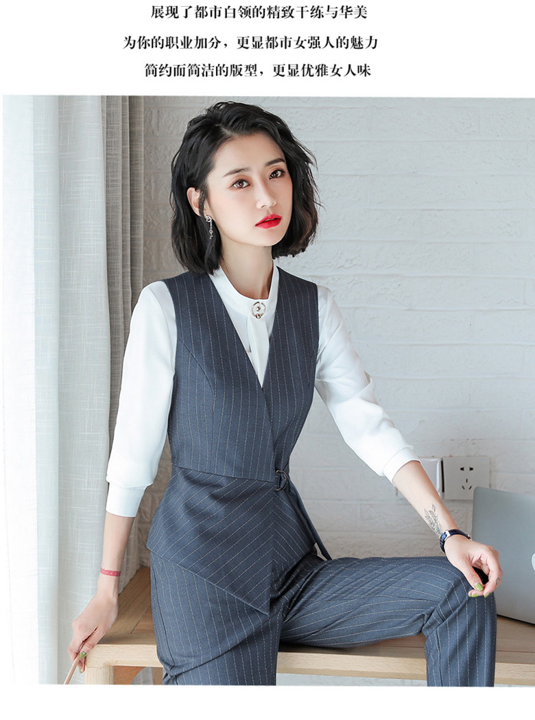 YZH-8007#马甲(图3)