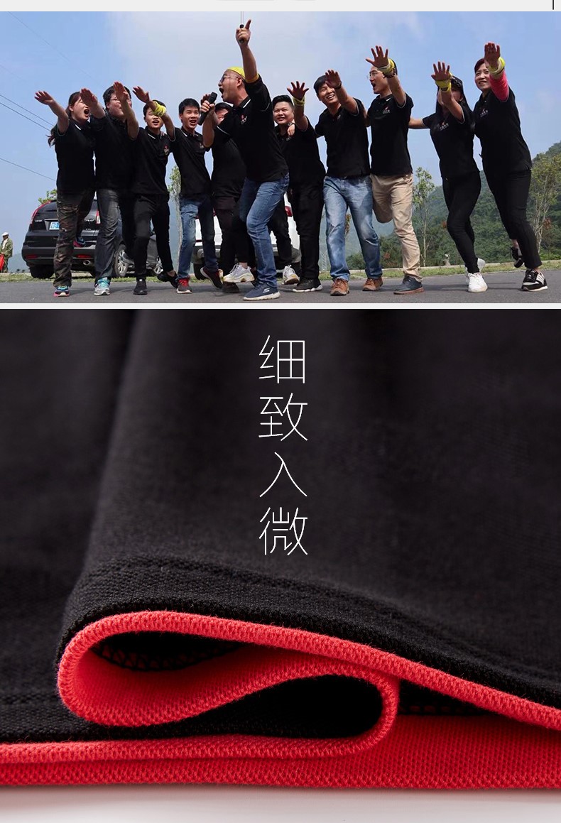 工作服定制logo餐饮服务员团体t恤短袖印字超市文化广告polo衫夏(图6)