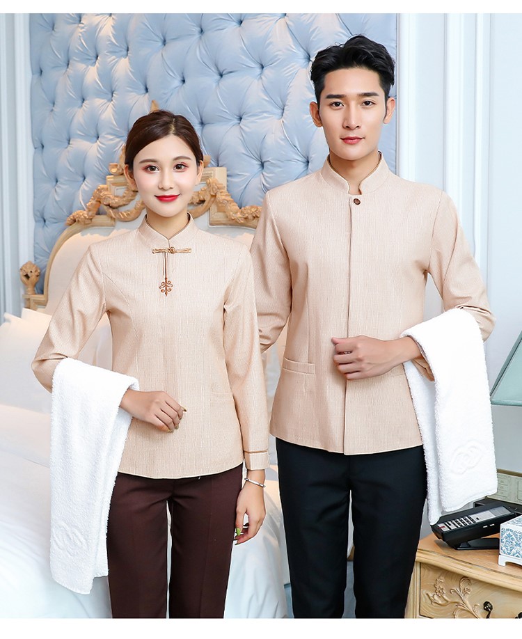 1577622600798401.jpg 保洁工作服长袖酒店宾馆秋冬装学校小区物业清洁制服定制可印LOGO(图2)