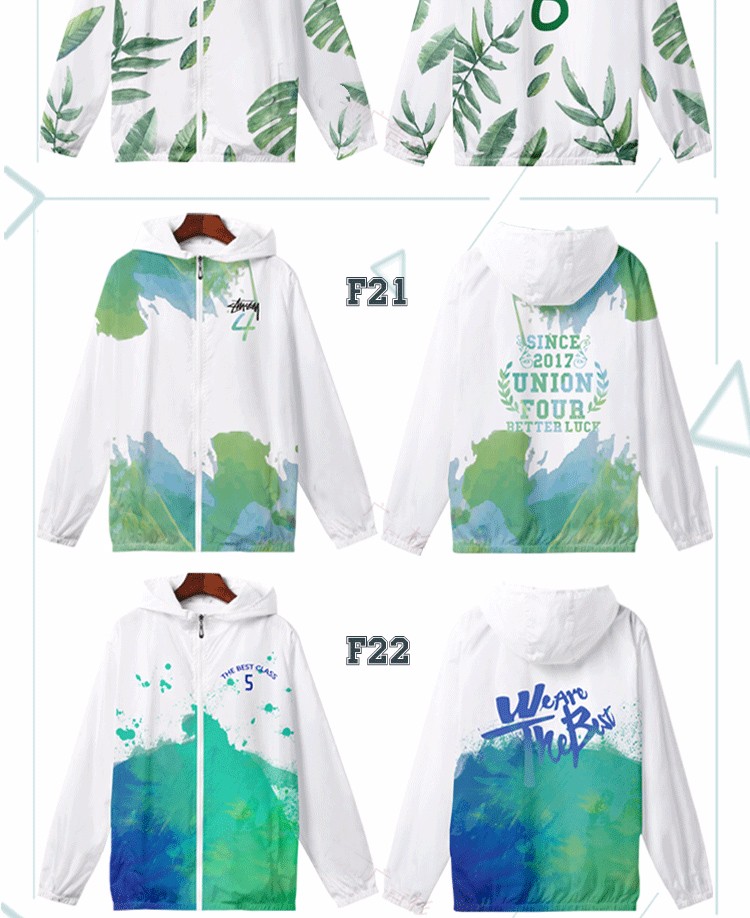 定制班服全身印风衣外套拉链套头卫衣工作服旅游服印logo聚会服(图18)