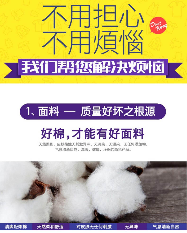 班服卫衣定制印logo工作服DIY卫衣拉链外套加绒秋冬印字同学聚会(图5)