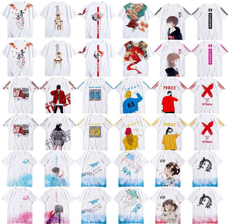 1578576581564935.jpg 夏季班服定制初中高中毕业t恤diy定做短袖同学聚会 全身印运动会(图8)