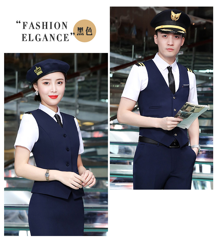 668#飞机服马甲男女同款(图7)