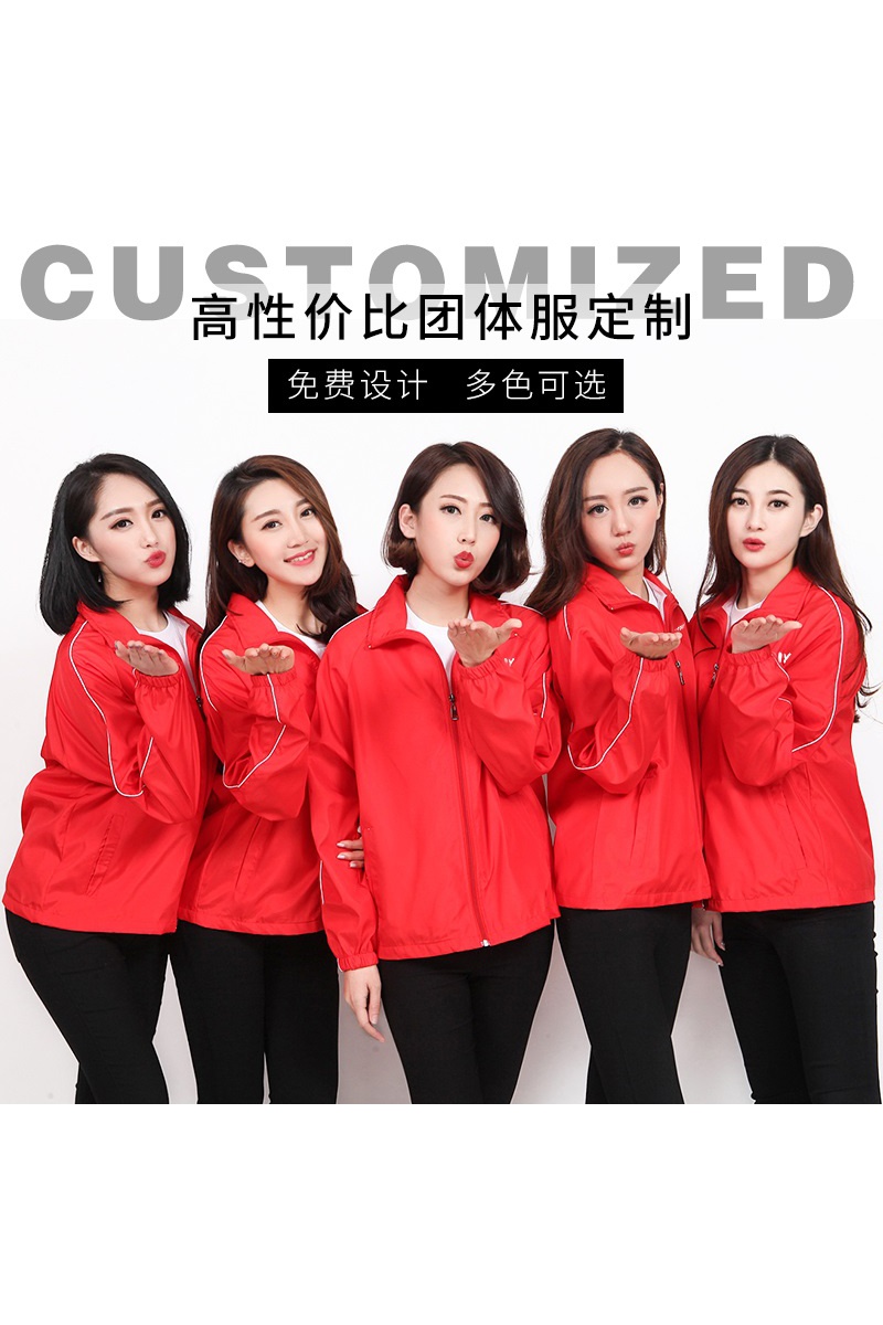 秋冬款酒店工作服工衣外套饭店快餐店超市餐饮服务员风衣工装定制(图11)