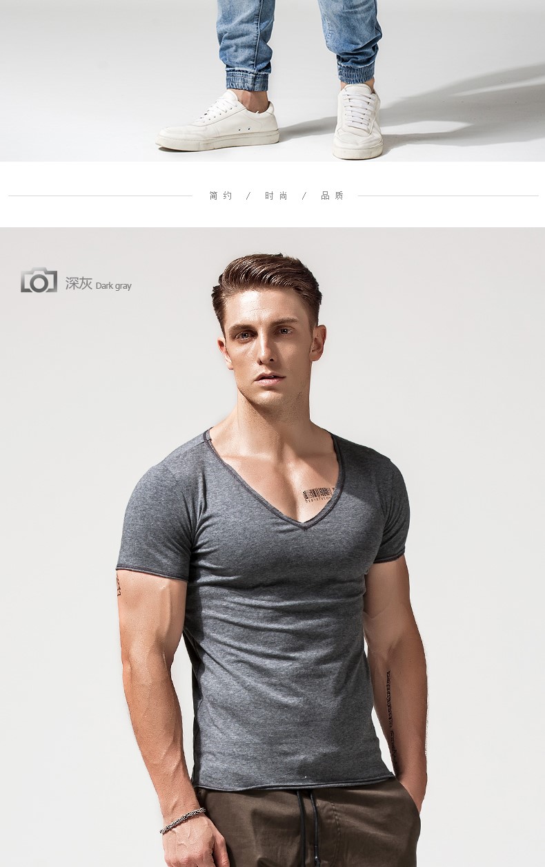 大V领T恤男棉短袖紧身男士低领打底衫个性潮流深V体恤男上衣夏季(图9)