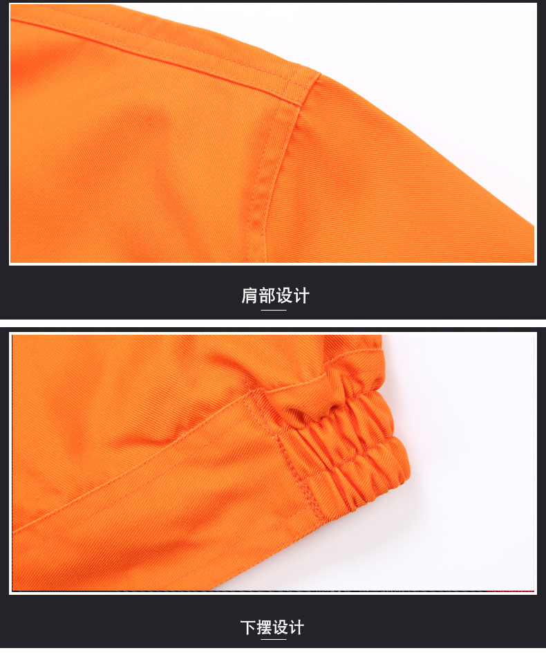 园林绿化工作服套装男士春秋反光条环卫服工程服定制反光条劳保服(图33)