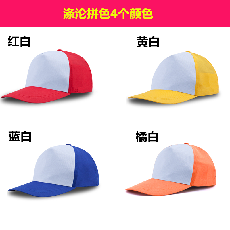 奶茶店专用帽子贡茶工作帽子女咖啡色鸭舌帽广告帽子定制LOGO印字(图4)