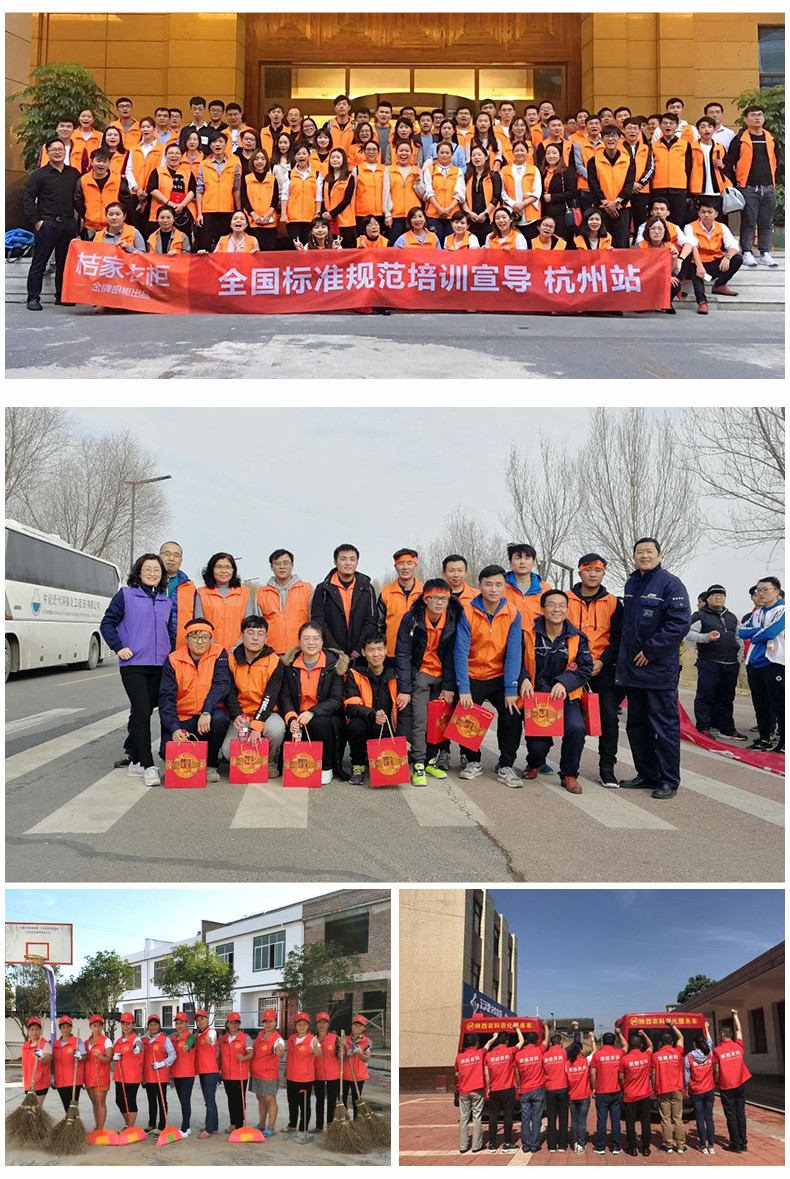 志愿者马甲定制广告工作服马甲印logo超市背心义工马夹定做印字(图3)