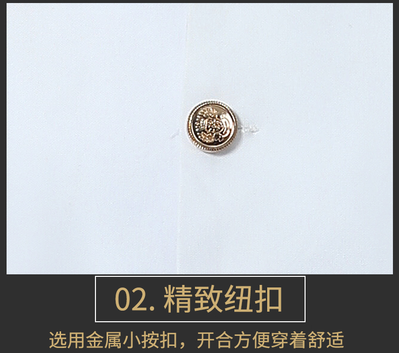 中国风厨师服男长袖秋冬装中式酒店厨师长行政总厨工作服高档定制(图9)