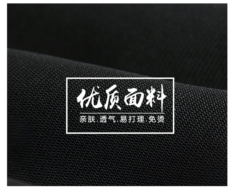 YNZ-8820#女西装套装(图3)