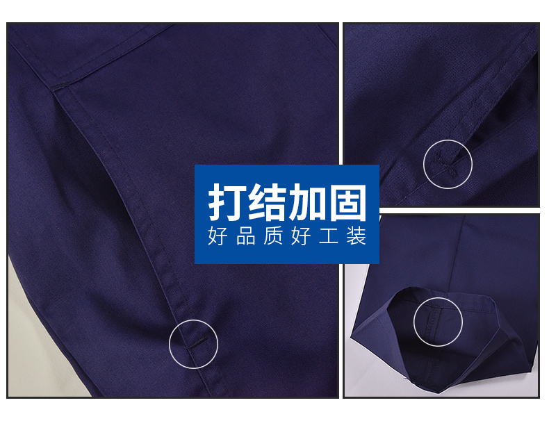 夏天加油站工作服,夏季防静电工程服定制厂家(图16)