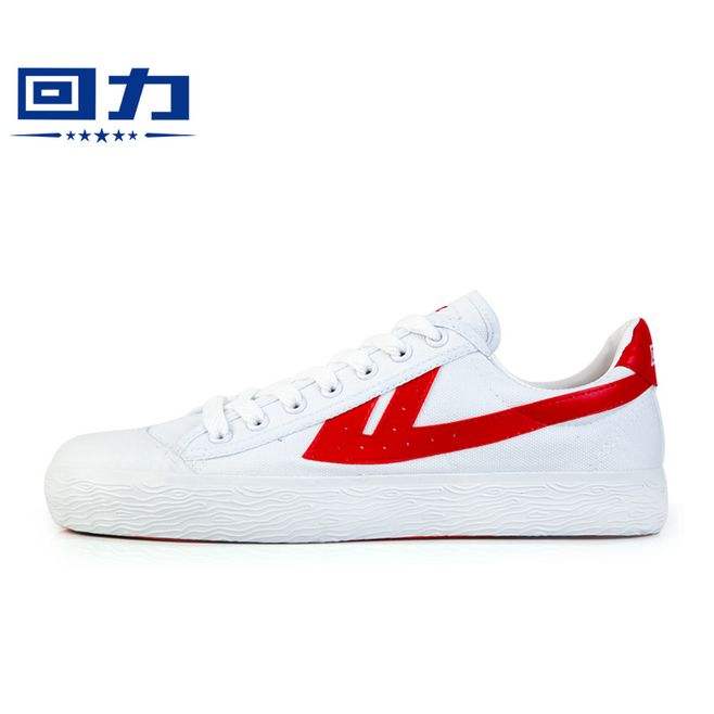 回力鞋