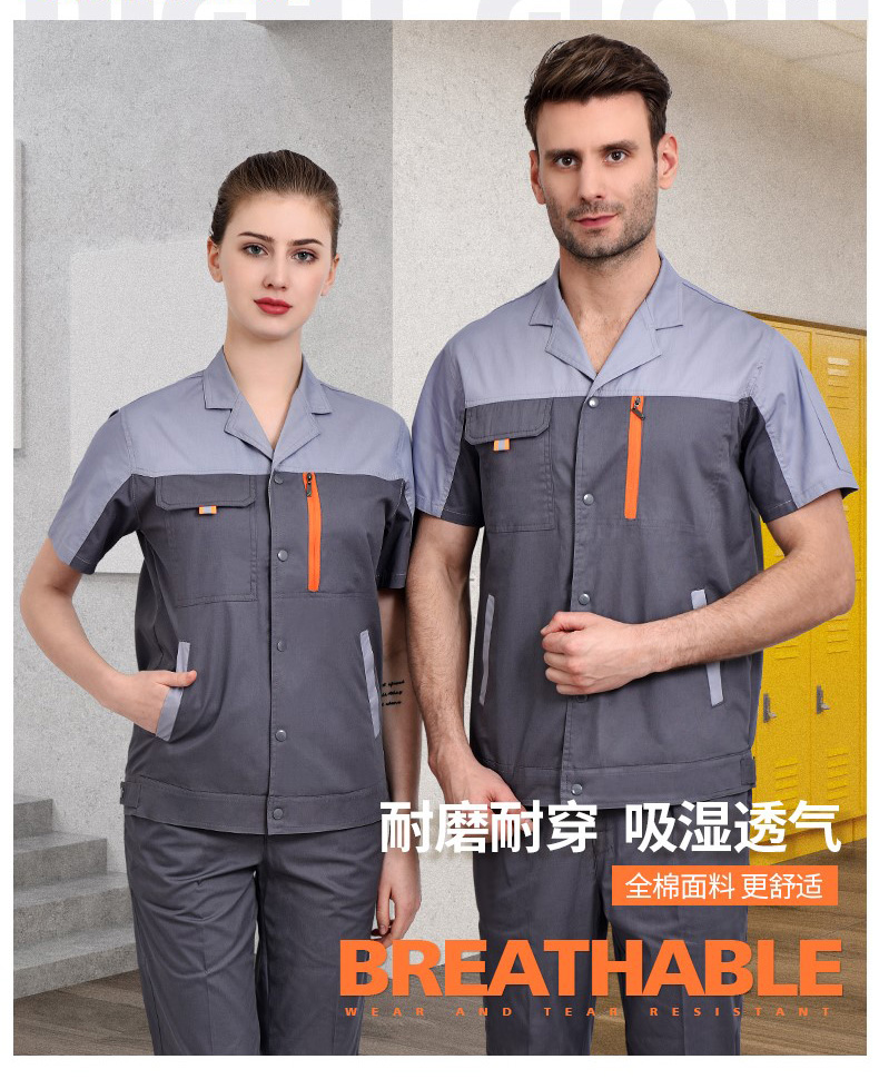 纯棉工作服定制,纯棉工作服制作厂家(图2)